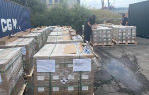 акция пристанищата варна бургас задържаха стоки милиони долари