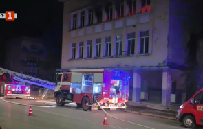 пожар горя миналата нощ сградата бившия механотехникум монтана