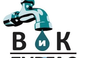 напрежение крайморие заради вик проект готвят блокади