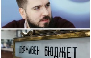 експерт посочи кое голямото предизвикателство бюджет 2027 виси въпросът дефицита