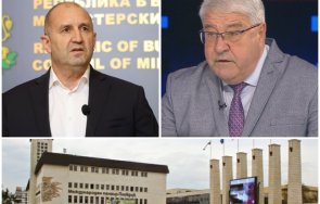 спас гърневски пик финализира румен радев кражбата века пловдив