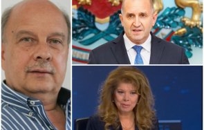 специално пик георги марков горещ анализ лупа президентските избори наесен