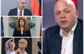 александър симов гюров решил изборите язък всички клипове цепи дърва тони стораро балотаж йотова костадинов изключен