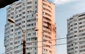 петима убити атака дронове московска област