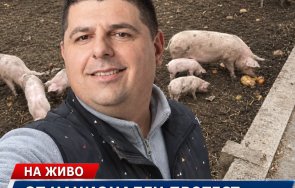 извънредно мирчев ново разтърсващо разкритие mafiqta евровизия разплака демократичната общност
