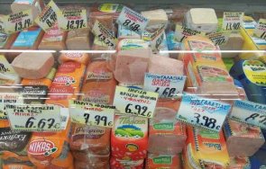 гърция понижават цените основни продукти