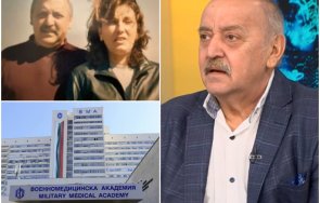 проф кантарджиев отново води тежка битка съпругата прочутия медик спасила отвъдното