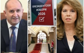 експерти големите неизвестни предстоящите избори президент условности опозиция насипно състояние йотова фаворитът