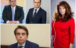 преломен момент изборите президент избор нормалното ненормалното