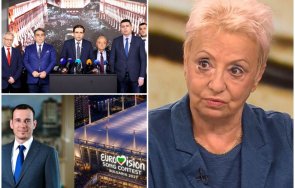 диана дамянова остро ленчетата възмущават дадена терзиев славата влезе историята евровизия виждат кочината затънала софия