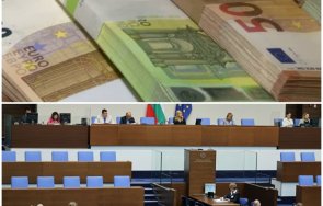 плюс депутатите спечелиха замразените заплати
