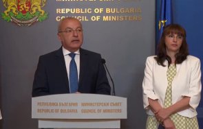 донев разясни определя новата минимална работна заплата видео