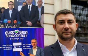 карлос контрера гневно вместо храчат гневно злобно ппдб замислят управляваните тях софия варна спечелиха домакинството евровизия