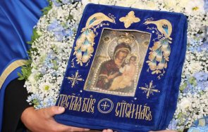 хавайската икона богородица пристига враца