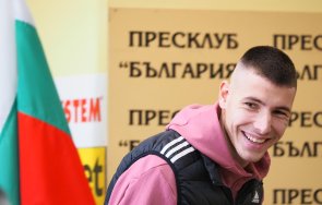нов златен полет божидар саръбоюков