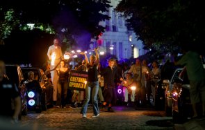 хора увреждания факелно шествие софия
