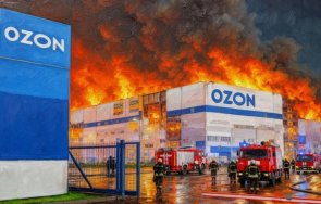 украински дронове поразиха склад руската компания онлайн търговия озон