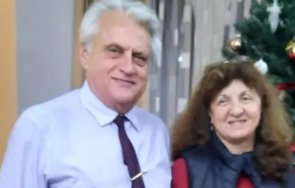 горещо пик бившата жена бойко рашков развода остави къщата тоалетни заведе почивка сейшелите документ