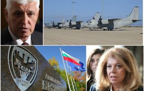 министърът отбраната извънредна новина самолетите цистерни базата безмер