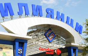 нап претараши илиянци женския пазар откриха нарушения
