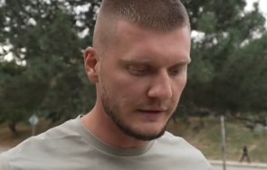 жесток побой млад мъж множество фрактури нападение заведение