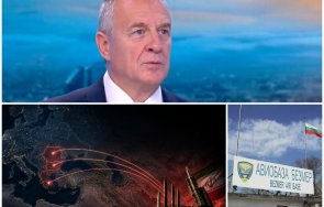 два сценария атаки иран българия бивш шеф данс видя нарастващ риск сигурността