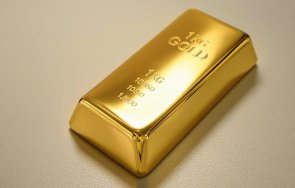 радев назначи нов зам министър здравеопазването