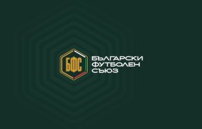 официално бфс насрочи славия левски един кръг efbet лига