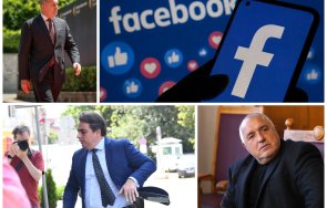 авточасти партийна пропаганда печели влияние фейсбук