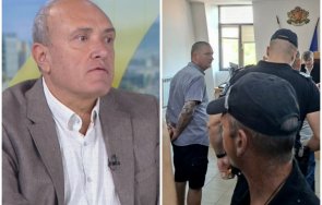 криминален психолог дисекция причините появата неонацистите пловдив