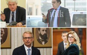 богатият депутат продължаваме промяната декларира млн заместничка денков дължи близо млн банки