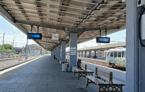променят движението влаковете гара пловдив