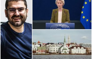 болезнената истина заради безхаберието неадекватността урсула исландия каза