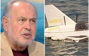 експерти национална сигурност дроновете морето опасно два тях знаем дали имали взривно вещество повлияе евровизия