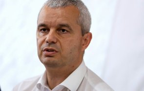 хванаха къс пас коцето възраждане голяма опозиция толкова богат става