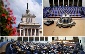 730 спешно работа изгоря част ваканцията депутатите