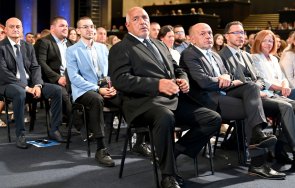 извънредно пик герб освободи делян добрев изпълнителната комисия хвърли бомба имена президент снимки