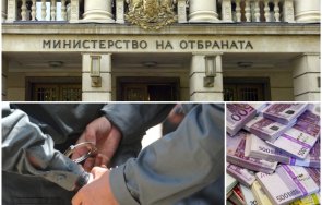 мълния пик военни полицаи изведоха подполковник министерството отбраната вижте случва