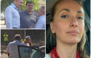 арестуваха екоактивистка посещението радев струмяни гергана петрова опитала доближи премиера