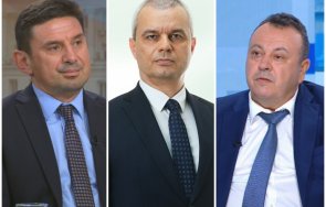 страсти парламента депутати дпс сравниха земята ксенофобите възраждане българия води политика разбирателство мир всички свои съседи видео