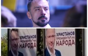 Шкварек избухна срещу Христанов и сие: Либералите в България са квази-религиозна секта