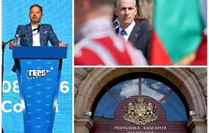 горещо пик разместиха делян добрев герб плановете гюров