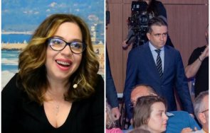 покажи списъка блокирани знам дали нормален халф лидерът дабг божо божанов вярва тролските идиотщини