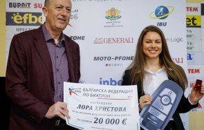 бронзовата олимпийска биатлонистка лора христова получи наградата спортист месец февруари пресклуб българия специален подарък moto pfohe ford