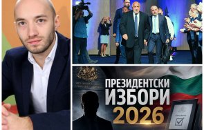 политологът димитър ганев неучастие герб изборите безпрецедентно последните години повдигне въпроса съществува партия