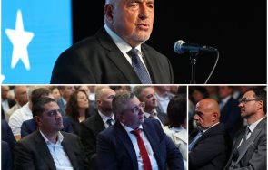 драми герб притискат борисов издигнат кандидат президент