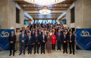 среща местните власти членове дипломатическия корпус