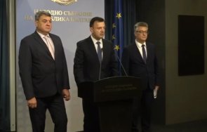 извънредно прогресивна българия предлага важна промяна спаси хиляди човешки животи годишно видео