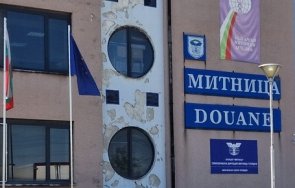 назначиха нов директор митница пловдив