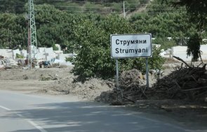 струмяни възстановява влаковете тръгнаха разчистването продължава